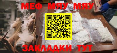 героин Апрелевка