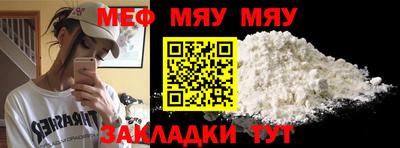 бутик Аргун