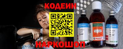 бутик Аргун