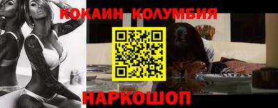 героин Апрелевка