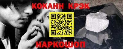 героин Апрелевка