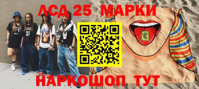 героин Апрелевка