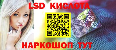 бутик Аргун