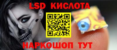 бутик Аргун