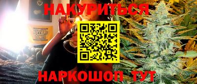 героин Апрелевка