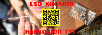 героин Апрелевка