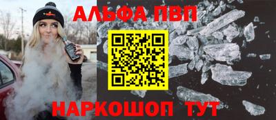 бутик Аргун
