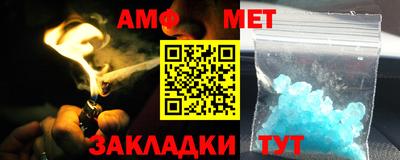 героин Апрелевка