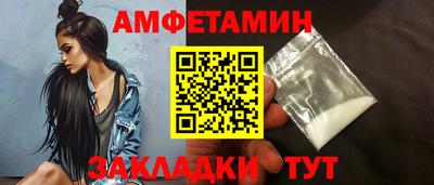 круглые Кудымкар