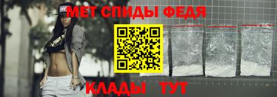 бутик Аргун