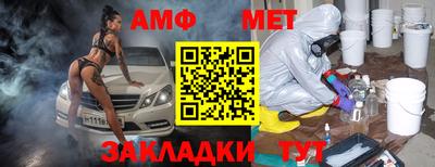 героин Апрелевка