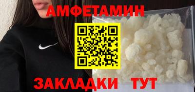 героин Апрелевка