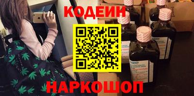 бутик Аргун