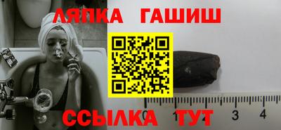 героин Апрелевка