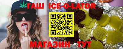 героин Апрелевка