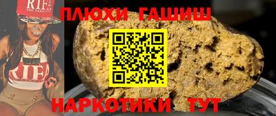 бутик Аргун
