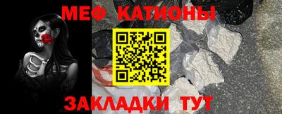 героин Апрелевка