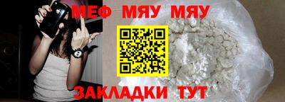 бутик Аргун