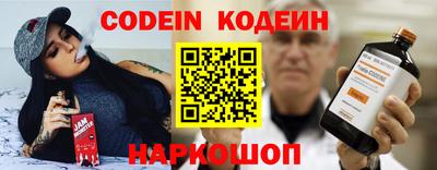 бутик Аргун