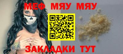 бутик Аргун